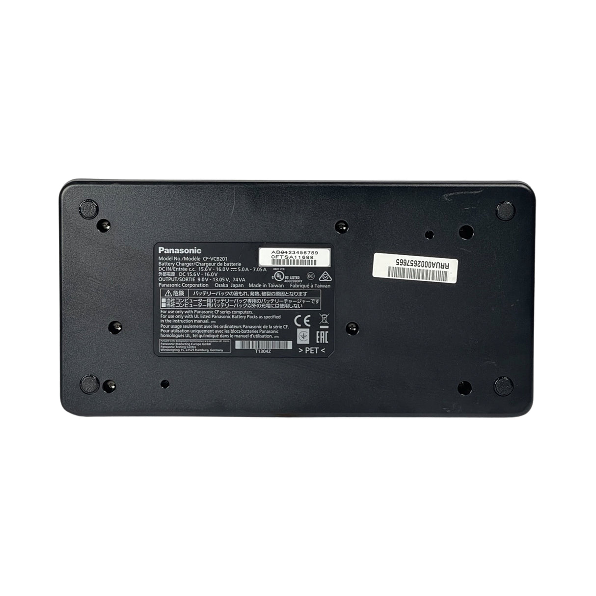 Panasonic 4-Bay Battery Charger Model CF-VCB201